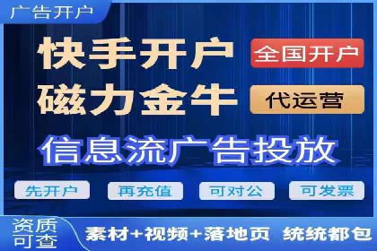 百度包年竞价实战案例：揭秘企业成长之道
