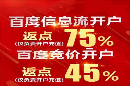 某企业信息流运营的成效与反思